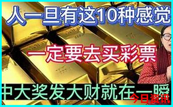 北戴河旅游攻略三日游多少钱